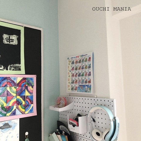 kids space800