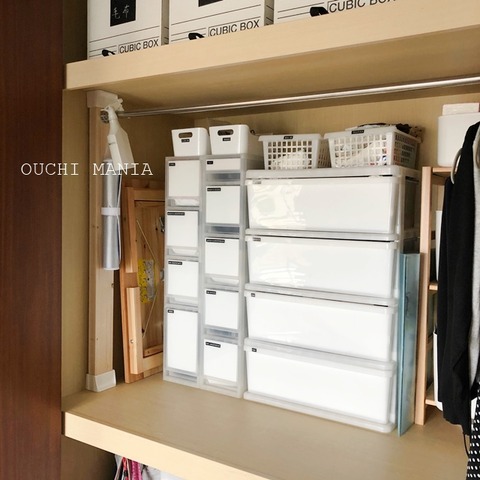 kids space713