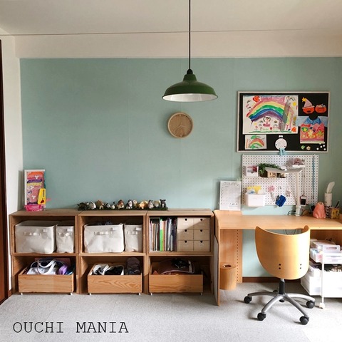 kids space561