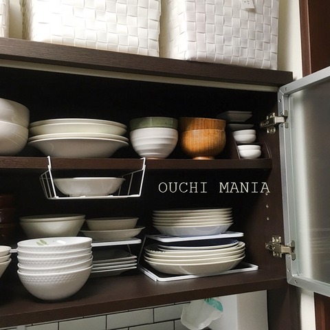 kitchin527