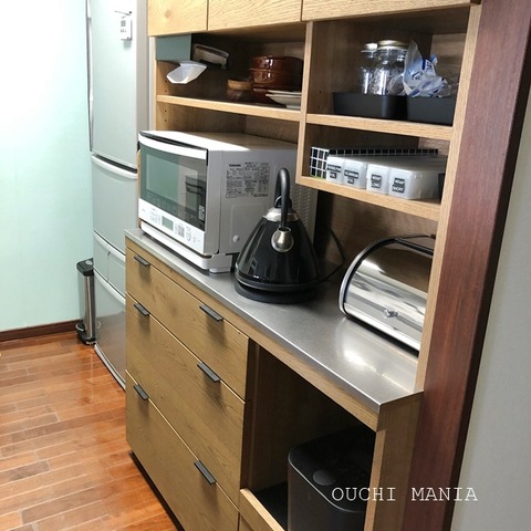 kitchin1182