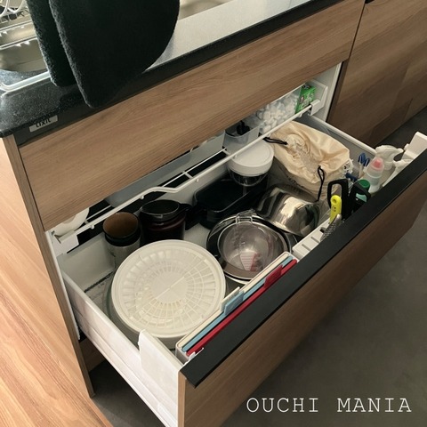 kitchin1362