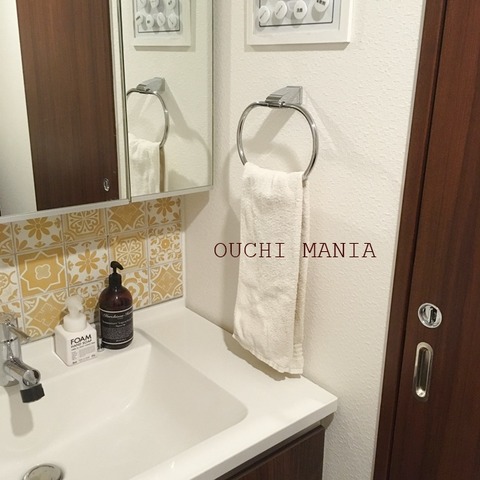 washroom124