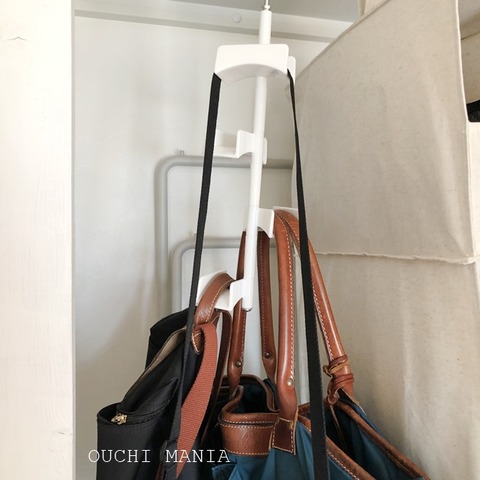otherroom49