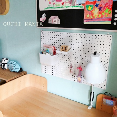 kids space507