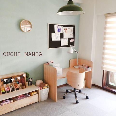 kids space308