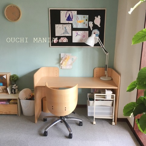 kids space334