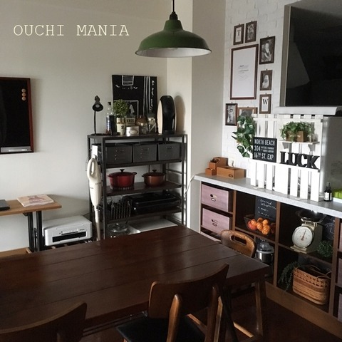 dining192