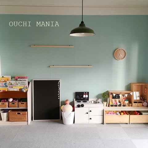 kids space290