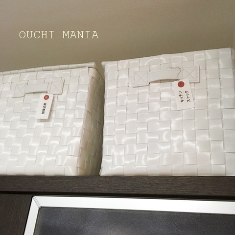 kitchin234