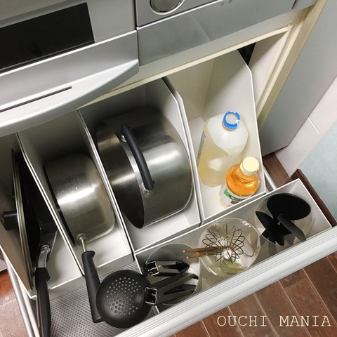 kitchin468