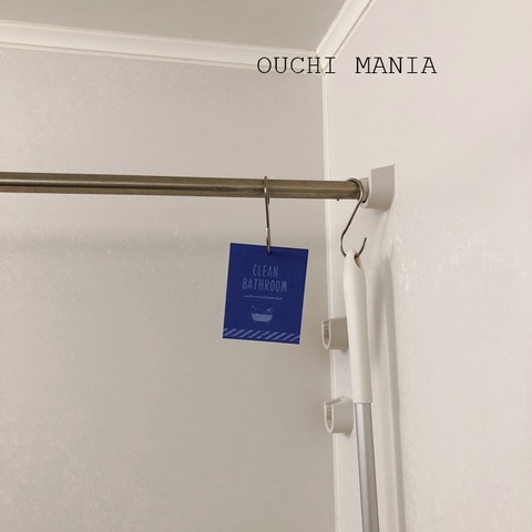 bathroom103