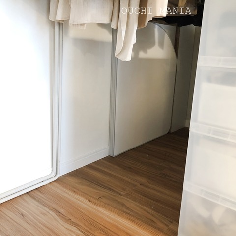 otherroom80