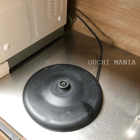kitchin1049