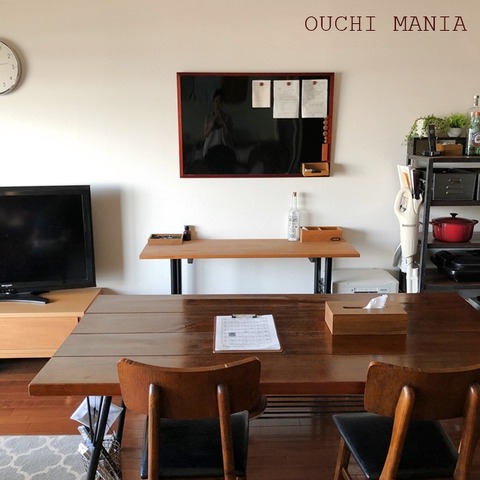 dining585