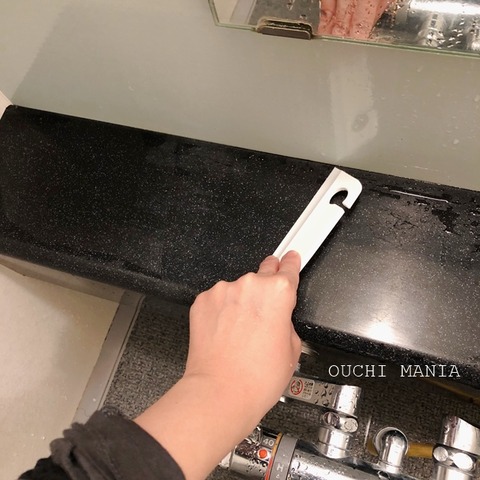 bathroom143