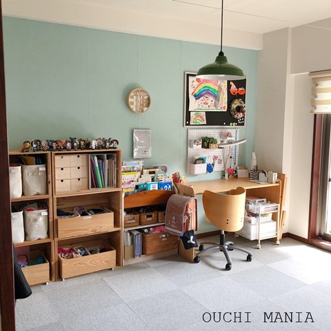 kids space606