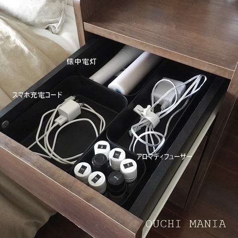 bedroom226