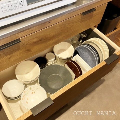 kitchin1405