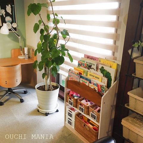 kids space363