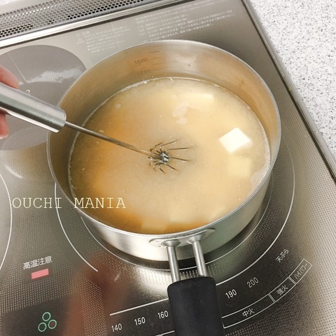 kitchin723