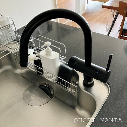 kitchin1376