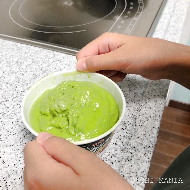 Youtubeで話題のスーパーカップを使ったプリン 美味しくて驚き おうちマニア Powered By ライブドアブログ