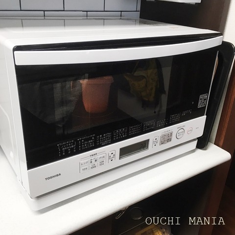 kitchin667