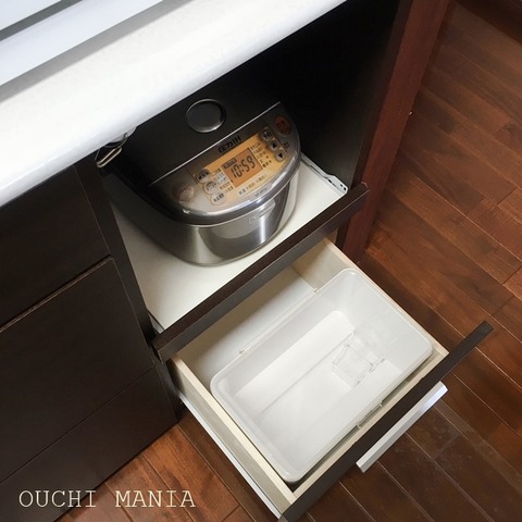 kitchin865