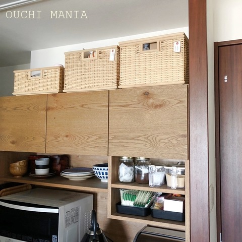 kitchin1010