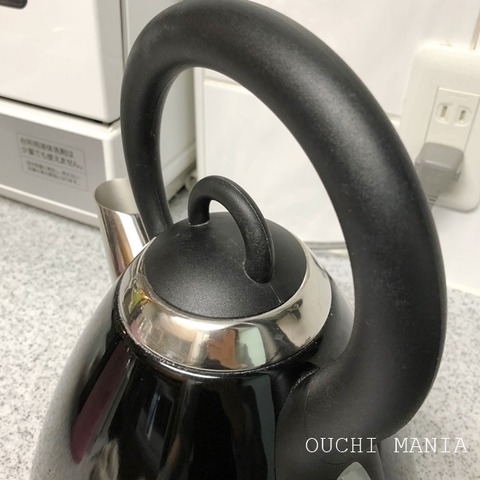 kitchin1055