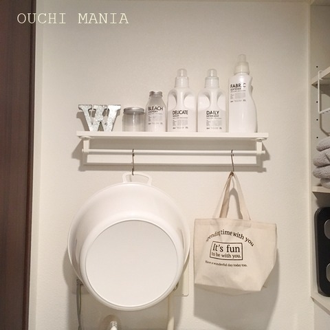 washroom261