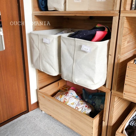 kids space673