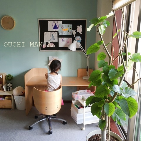 kids space335