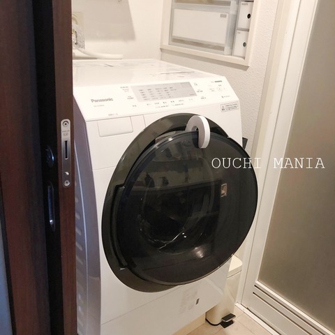 washroom587