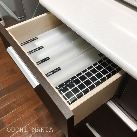 kitchin341