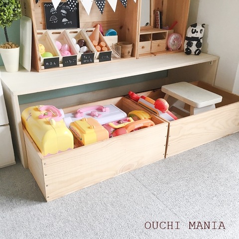 kids space283
