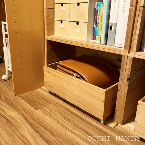 kids space839