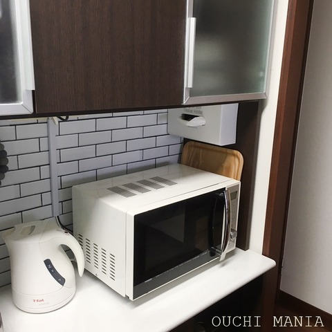 kitchin302