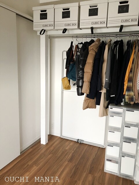 otherroom45