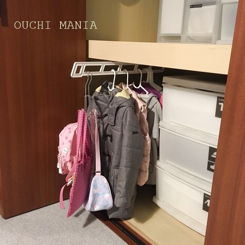 kids space157