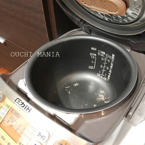 kitchin954