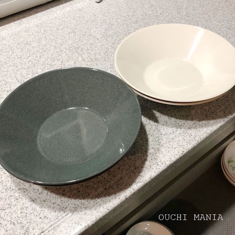 kitchin1273