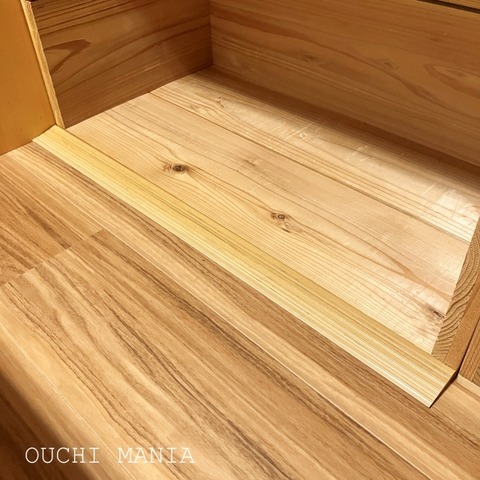 kids space835