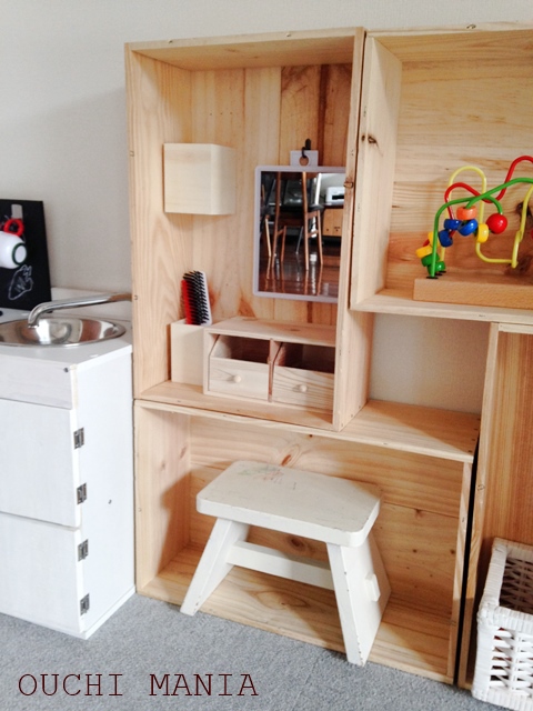 kids space22.JPG