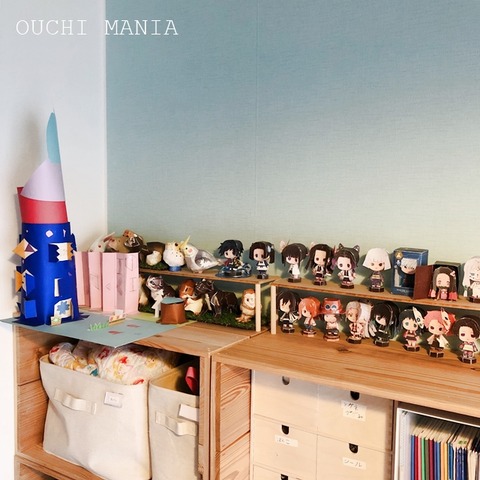 kids space632