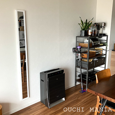 dining931