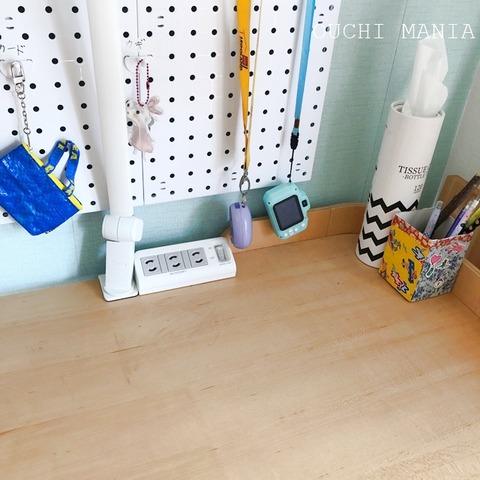 kids space611