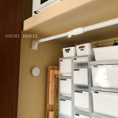 kids space678