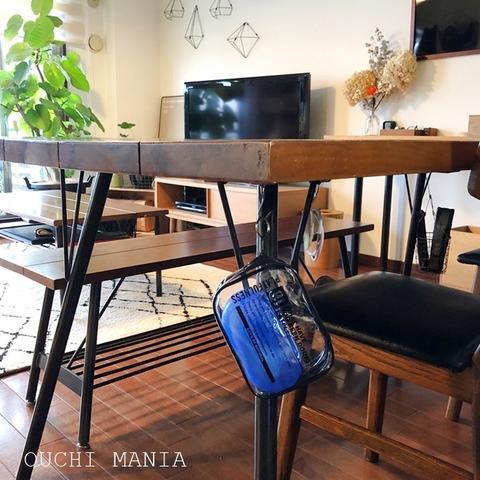 dining659